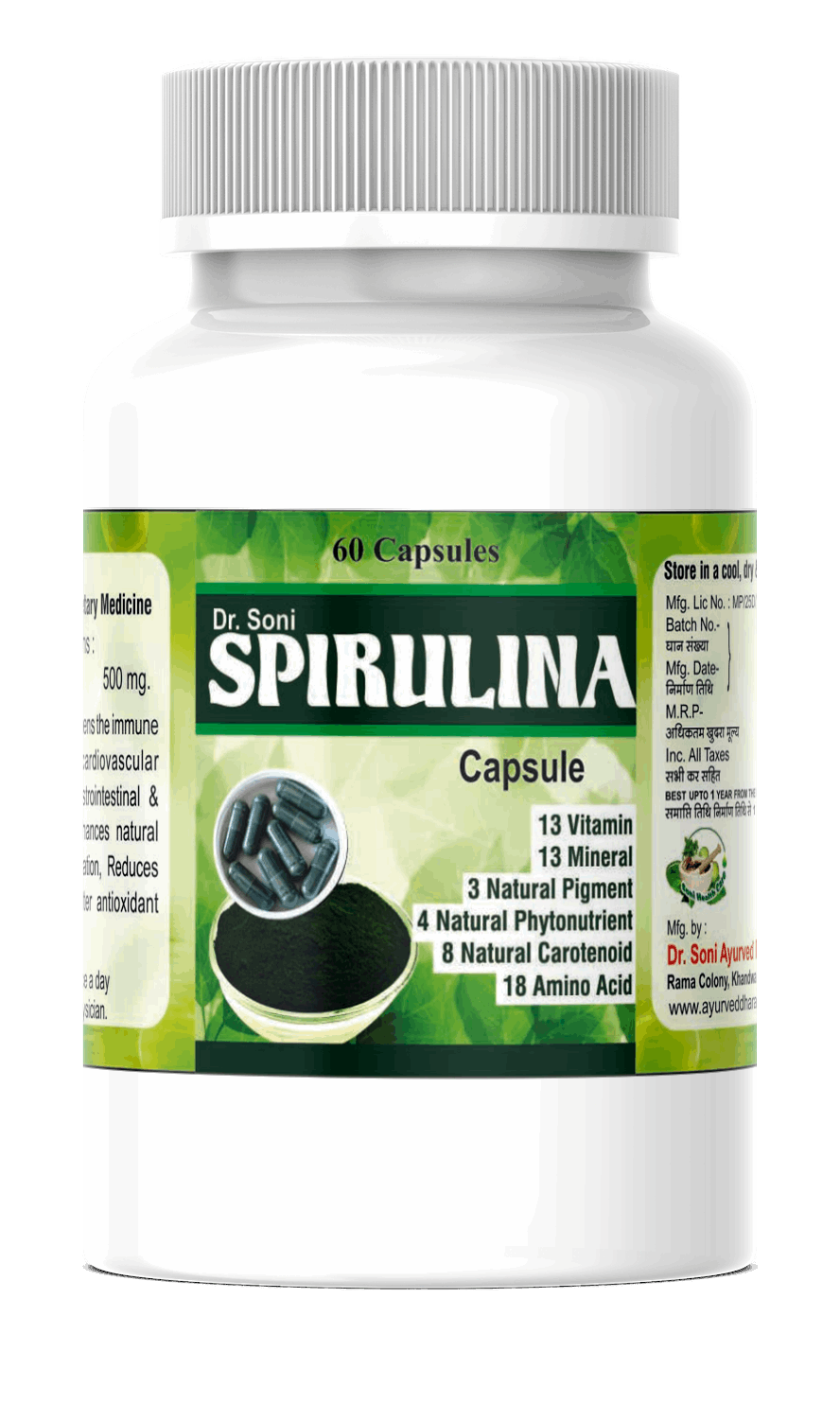 Helps In Healthy Heart Capsules (60 Capsule),Weight Management Vitamin A Triglyceride Reduce blood pressure Protein Potassium Organic Spirulina Capsules Nutrients and vitamins natural ways to boost immunity LDL Immunity Booster Green Food Calcium Boost immunity Antioxidants Anti-inflammatory Anti-cancer