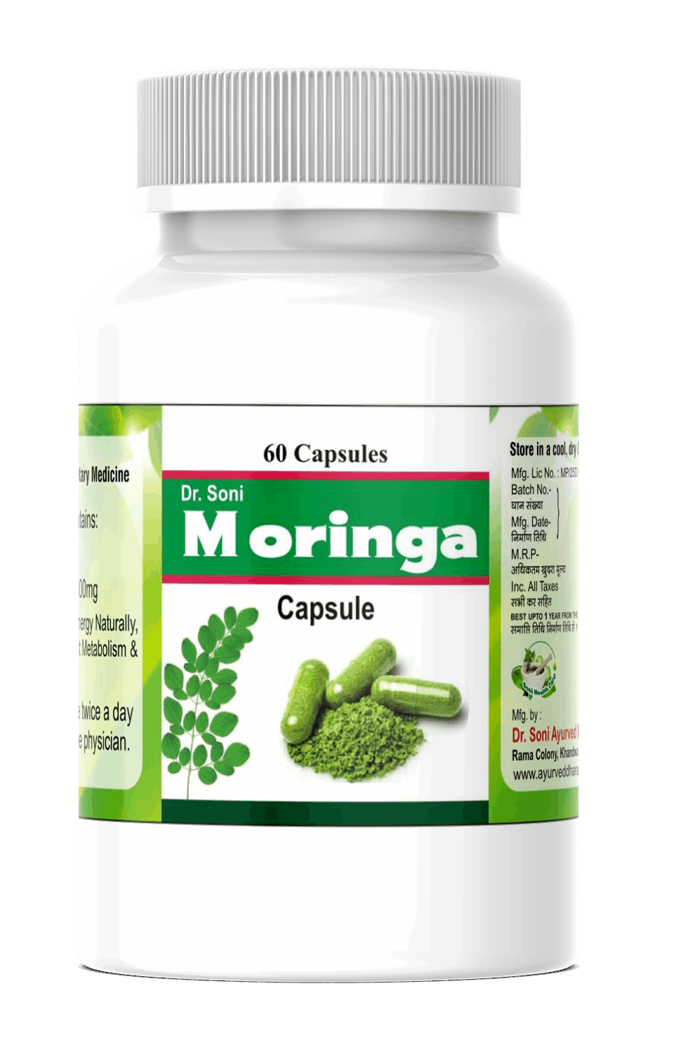 Dr. Soni Organic Moringa Super food Capsule, Drumstick Leaf Capsule 500mg (60 - Veg Capsules),Moringa Superfood drumstick leaf Nutritional powerhouse 