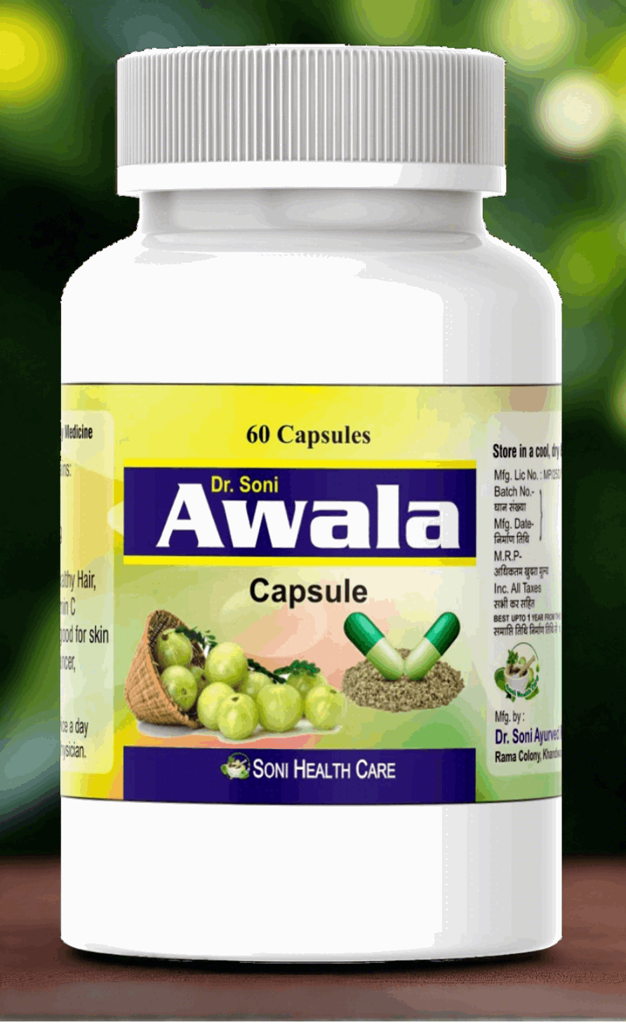 Organic Amla Extract Capsules Organic Antioxidant Immunity Enhancer Natural Source of Natural Vitamin-C and Hair Growth Herbal Supplements,awala powder,Awala Extract.Awala Juice