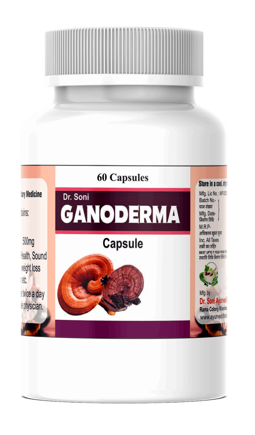 buy organic ganoderma supplements