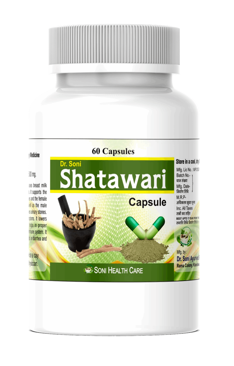 Dr. Soni Organic Shatavari Capsules for Women's Wellness Supplement (60 Capsule)