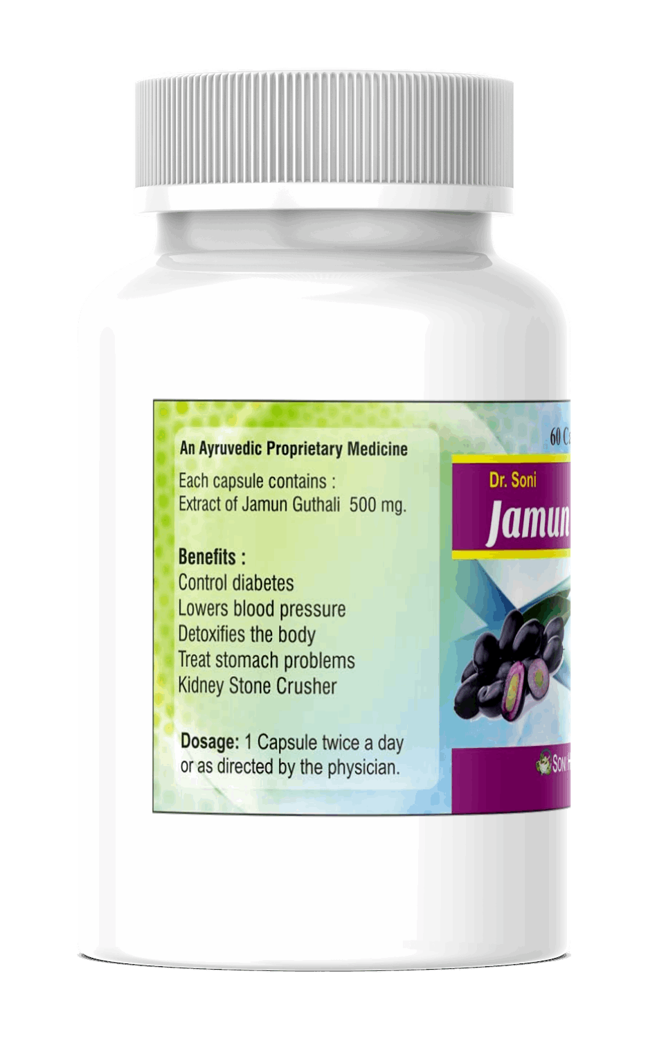 Dr. Soni Jamun Guthali Extract Capsules for Sugar Control & Detoxification (60 Capsule X 500mg)