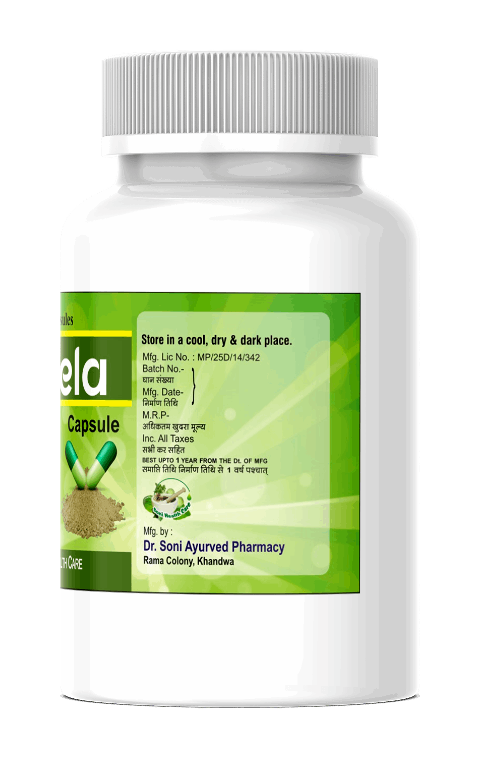 Dr. Soni Karela /Bitter Gourd Extract Capsule for Control Sugar Level,Blood Purification & Healthy Metabolism (60 Capsule X 500 mg),Sugar levels,sugar level,Soni Karela,normal sugar levels,normal blood sugar levels,Karela,high blood sugar levels,diabetic blood sugar levels,Blood sugar levels,Bitter Gourd