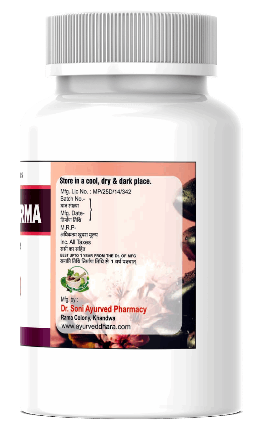 Dr. Soni Ganoderma For Boost Immunity, Detox Rejuvenation & Anti-Oxidant Support, Ultimate Health & Nutrition Supplements, (60 - Veg Capsules X 500mg)