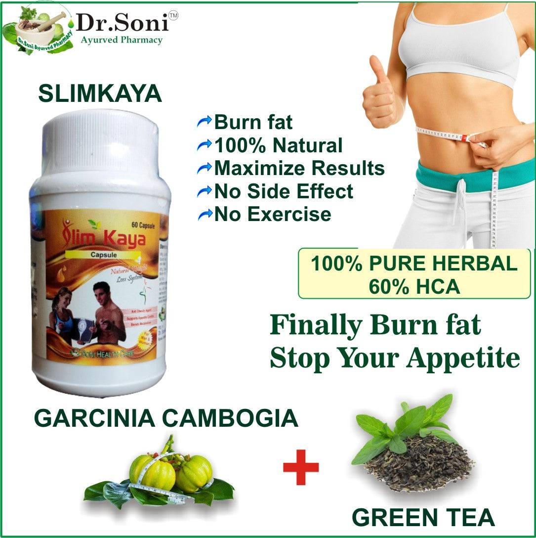 buy garcinia cambogia & green tea extract capsules - natural weight management supplement