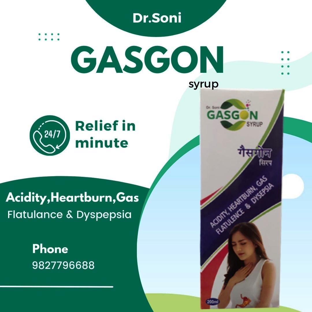Dr.Soni Ayurvedic Digestive GasGon Syrup Tonic Supplement for Gut Health,Promote, Body Relief from Constipation,Acidity & Bloating (200ml Pack of 1)